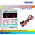 兆信 KXN-305D 开关型直流稳压电源可调30V 5A手机笔记本维修 KXN-305D（30V5A）送输出线编码器款