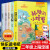 5本20元】安徒生童话格林童话全集原版 小学版儿童课外阅读书 一年级二年级三年级四年级1-6年纪课外阅读少儿版绘本 暑期推荐阅读 童年