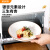雅誠德（ARST）现代轻奢陶瓷米饭汤碗家用碗盘碟餐具组合新款高脚高颜值高温微波 4.6英寸诺佳高脚碗