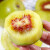 【JD物流】四川红心猕猴桃 新鲜孕妇水果宝宝辅食奇异果当季水果 精选24个装