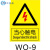 有电危险标识粘贴 有电危险请勿靠近电力用电安全标识警示牌电箱提示指示标志牌标贴 AD-9高清PP背胶 8x20cm