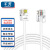 千天（Qantop) 电话语音跳线6P4C成品电话线RJ11水晶头白色圆线5米 QT-DH22T