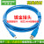艾莫迅 适用plc编程电缆USB-FX3G/FX3GAmini口数据通讯下载线 透明蓝 2M