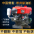 (好物精选)常州单缸柴油机金冠1115小型水冷发动机农用6-45匹马力 CFZ12E2手动-11马力