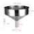 加厚304不锈钢漏斗大口径工业漏斗酒漏油漏带滤网 特大号漏斗 上口15cm*下管3.5cm