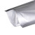 海斯迪克 HKL-1070 自立铝箔袋自封袋食物包装袋分装袋茶叶袋 26*35+5cm(圆角)50个