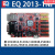 EQ单双色控制卡EQ2013-1NF字库卡232485通讯LED显示屏控制卡