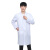 白大褂男长袖医生服短袖实验服大学生化学护士工作服防护服 短袖-的确良材质薄款 M