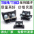 TBR-10接线端子排导轨组合式铜排连接器TBD-10A端子座20A/30A双层 TBD-10A (铁件)双层 100只/盒