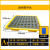 防泄漏托盘化学品防漏平台危废防渗漏托盘油桶防泄露塑料防漏栈板 D5四桶平台1200*1200*170 可手