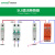 直流断路器SL8-DC800V 2P 20A无极性直流空气开关 16A 2P