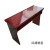 墨申会议室双人桌油漆培训桌椅组合定制 1.8米(三人位红胡桃色)