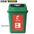 安赛瑞 垃圾分类标志标识（有害垃圾）废药品及其包装物 3M不干胶300×450mm 25348