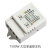 全屋照灯具智能控制DIY搭配学习型433射频遥控接收器改装模块 控制1-13路 遥控器