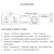 冠兆（0.1瓦20dBm带罩插线TTL DC3.3~5.5V 0~2km）433M串口转无线数传电台模块