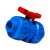 联塑（LESSO）双活接式球阀(PVC-U给水配件)蓝色 dn50