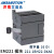 兼容PLC可编程控制器S7-200扩展模块EM231/232/EM235模拟量 221-1BH22 (16输入) 数字量模块