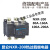 热继电器NXR-200 80-160A 100-200A热保护器 NXC热继电器 80A-160A