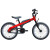 NINEBOT九号儿童自行车3-6-8-10岁脚踏车儿童单车山地车男孩女孩自行车 【115-145CM】 18寸 红色