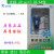 STM32VCT6 开发板 STM32F103VET6 CAN RS485 工控板ARM 单片机 单路VET6工控板