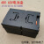 电动车电瓶盒48v20a塑料外壳分体箱备用32a三轮车60v20ah电池盒子定制 并排放60v20A(熟料加厚)