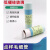 毛细管玻璃点样熔点毛细管0.3 0.5 0.9-1.1mm100 120mm超细玻璃管 0.3*100mm