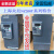 众辰上海 Z2400-2R2G Z2000系列高性能矢量型380V变频器2.2KW