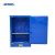 DENIOS 钢制安全柜 防腐蚀防泄漏 用于存储腐蚀性液体 蓝色 1台 货号599021 货期10-15天左右