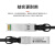 利合光电（LHG）DAC高速电缆QSFP-40G-CU堆叠线缆模块化无源万兆直连 兼容品牌服务器交换机路由器 1米