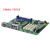 研威工控主板H110H81带PCI-E槽研华610L通用ATX工业板AIMB-705G2 浅绿色