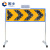 固乡 太阳能前方施工（导向牌）太阳能箭头灯交通安全警示牌道路LED施工牌交通安全警示牌（立式向左）