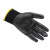 霍尼韦尔（Honeywell）2232233CN 耐磨耐油防割防刮重型丁腈涂层手套 黑色定制10副/包 8码