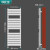 欧比亚小背篓暖气片家用水暖卫生间厨房自采暖铜铝散热器壁挂式平板样式 亮白色高120*40cm中心距