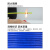 珠江电线国标BVR1.5 2.5 4 6 10平方铜芯1软电线散剪50米多股铜线 珠江软线 16平方 50米 红色
