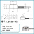 千奇梦 微型称重拉力压力传感器高精度重量测力工业感应器测荷重元37_50kg;JC1104C