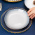 国玥景德镇碗碟套装轻奢骨瓷碗盘组合金边陶瓷碗具菜盘家用单个餐具 渐变灰8英寸方汤盘1个