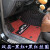 宝马X1 18款3系GT320i 118i汽车脚垫主驾驶室正单个片主驾司机位 主驾驶 收纳款 黑红+黑红丝圈