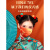 LISM爱国红口罩儿童国潮夏季我爱你中国风男女小孩学生专用2023红时尚 双99熔喷丨耀眼中国款-10片