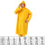 黄色连体雨衣PVC带帽贴布长款雨衣套装涂层防水服雨披IMPA190431 黄色 XL