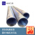 屹选工品 焊接钢管 单位：米 DN40（直径48mm）*2.5mm 6米/根 