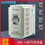 变频器VFD-M1.5/0.75/2.2/3.7/7.5/5.5KW三相220调速380V VFD037M21A 3.7KW/230V