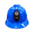 风云客 Ghost H 智能头盔 带蓝牙4.0 蓝色 