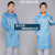 微护佳安思尔2000白大褂实验服围裙一次性医生医院诊所工作服防水防液体 防静电服 蓝色 XL