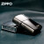 ZiPPO美国进口打火机zippo正版 之宝常规基础款磨砂冰面纯铜古银标志ZL 205磨砂标志【套餐款】
