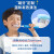 飞利浦（PHILIPS）儿童电动牙刷 4-6岁12岁男女宝宝充电式声波震动牙刷2种模式(自带刷头*2) 儿童生日礼物 HX2432/01 儿童泡泡刷 蓝色