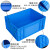 欧杜 周转箱塑料盒子长方形户外手提螺丝盒收纳零件盒EU箱物流胶框胶箱 8628箱800*600*290mm蓝/1个 特厚 4天