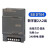 兼容 PLC 200smart通讯信号扩展板SB CM01模拟量模块 SB DE02[数字量2入]