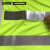 安赛瑞 反光工作服背心 反光马甲 施工安全衣服荧光短袖速干衣 荧光绿 L 绿色 26002