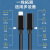 尽能 Type-C延长线 USB3.2数据线4K高清投屏线扩展坞硬盘转接线 公对母弯头黑色0.2米 JN-CC221