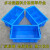 加厚塑料周转箱分格箱五金工具分类盒零件收纳储物框长方形整理箱 400单格箱蓝色